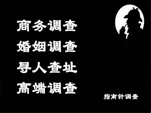 江夏侦探可以帮助解决怀疑有婚外情的问题吗